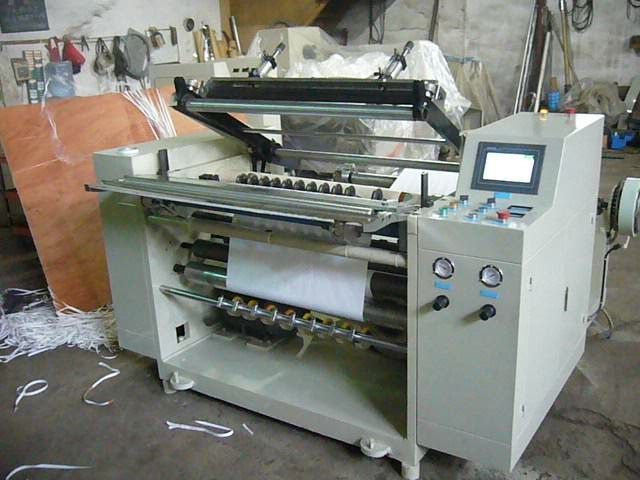 Thermal Paper Slitting Machine best