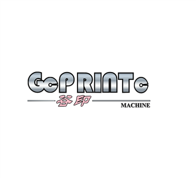 GoPRINTo ประกาศและการจัดการวันหยุดวันชาติจีน